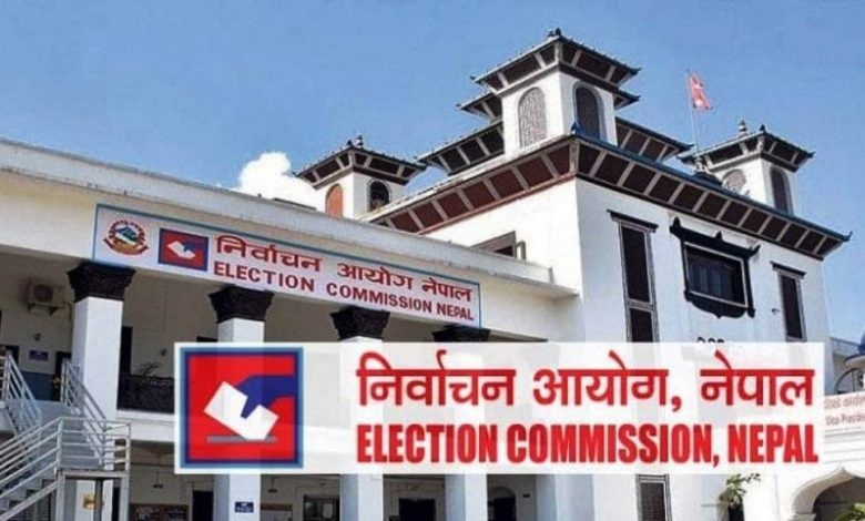 निर्वाचन तयारीः पन्ध्र नयाँ दल दर्ताको निवेदन, अध्ययन गर्दै आयोग